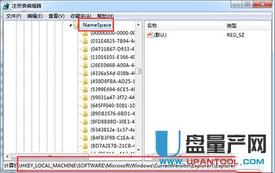 ����һػ���վ�h�����ļ��̳�