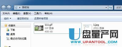 ����һػ���վ�h�����ļ��̳�