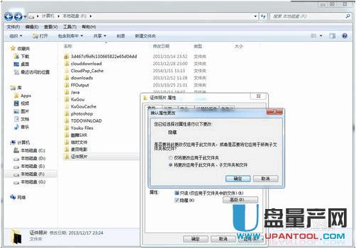 ��ô�o�ļ��A���ܶ�N�����̳�