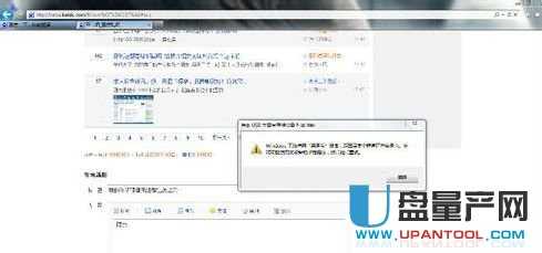 移動(dòng)硬盤無(wú)法識(shí)別?十八種方案解決