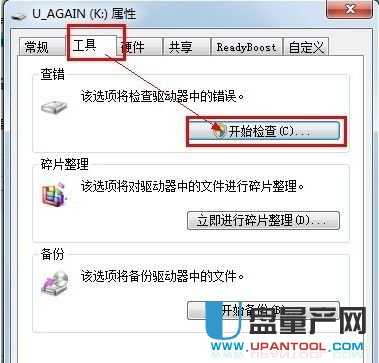 �Ƅ�(d��ng)Ӳ�P�o(w��)���R(sh��)�e��ʮ�˷N������Q