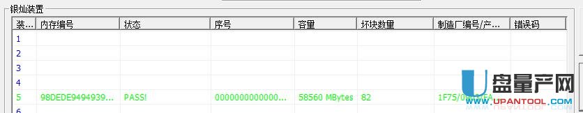 �y�NIS903����U�P��ô�̽����a(ch��n)�̳�