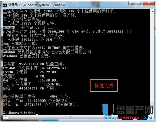 �Ƅ�Ӳ�P��ʾ��ʽ����ô�k�֏͔����̳�