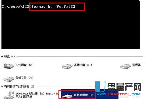 �Ƅ�Ӳ�P��ʾ��ʽ����ô�k�֏͔����̳�