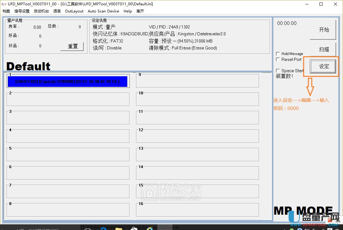 �c��AS3257ENLT����U�P���a�̳�