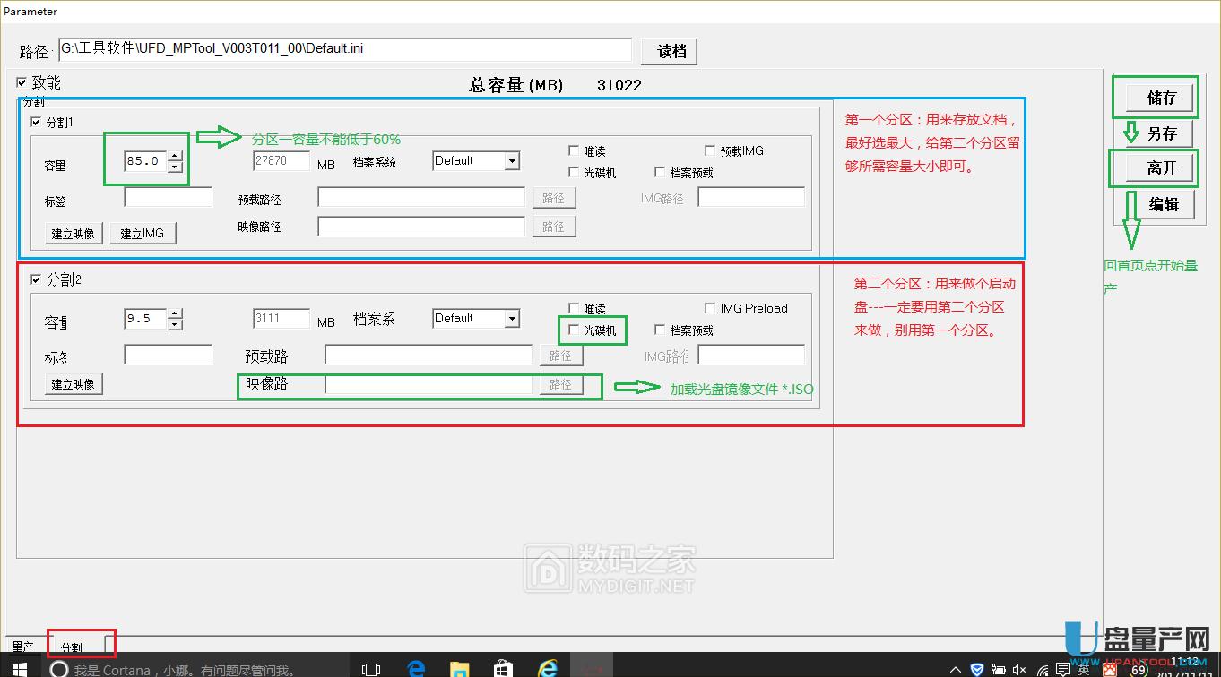 �c��AS3257ENLT����U�P���a�̳�