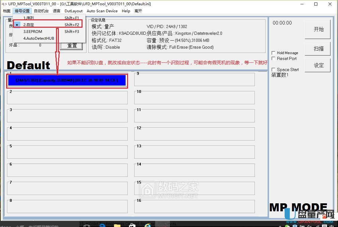 �c��AS3257ENLT����U�P���a�̳�