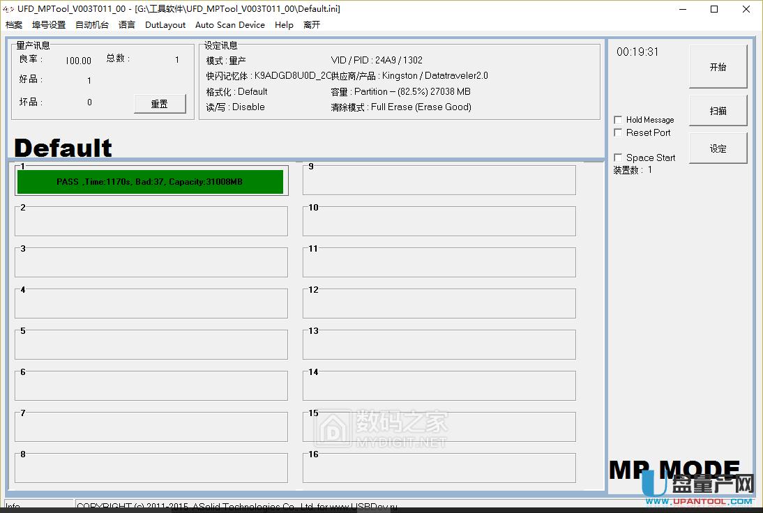 �c��AS3257ENLT����U�P���a�̳�