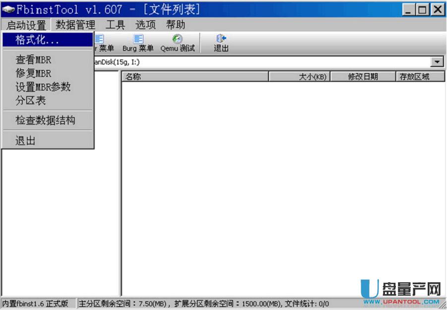 U�P���օ^U�P���ӱP�ֹ����𷽷��̳�