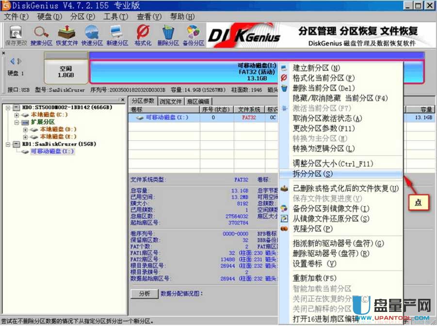 U�P���օ^U�P���ӱP�ֹ����𷽷��̳�