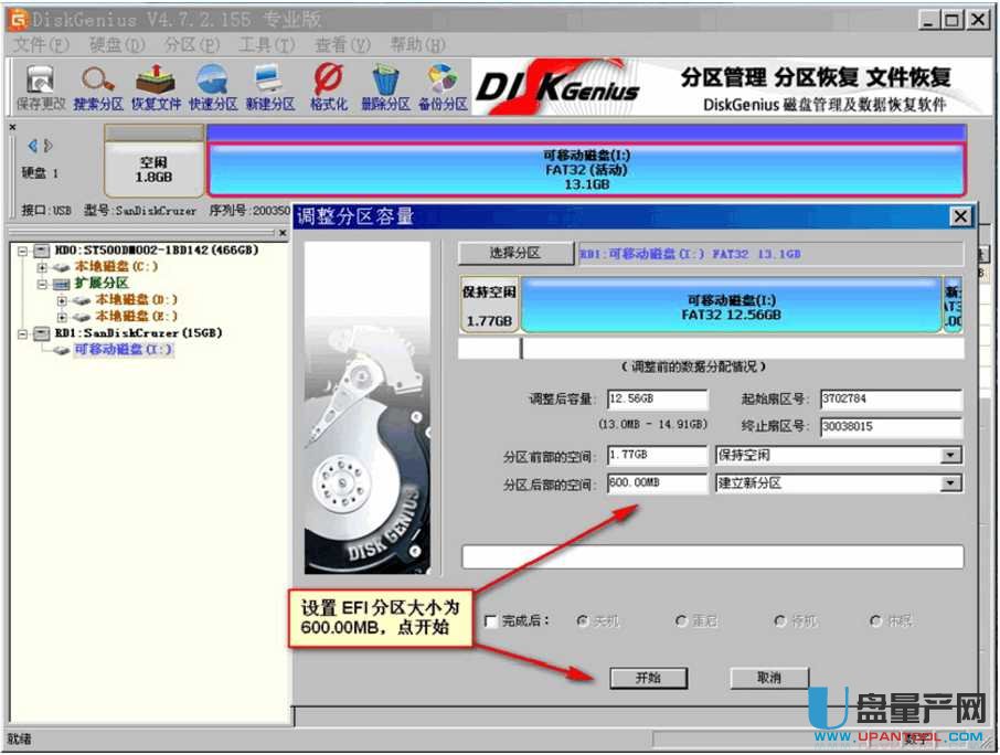 U�P���օ^U�P���ӱP�ֹ����𷽷��̳�