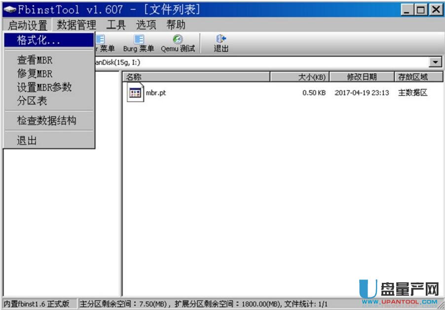 U�P���օ^U�P���ӱP�ֹ����𷽷��̳�