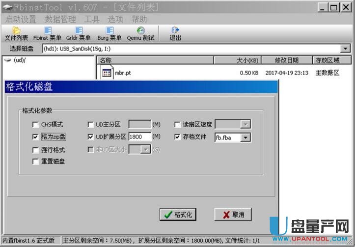 U�P���օ^U�P���ӱP�ֹ����𷽷��̳�