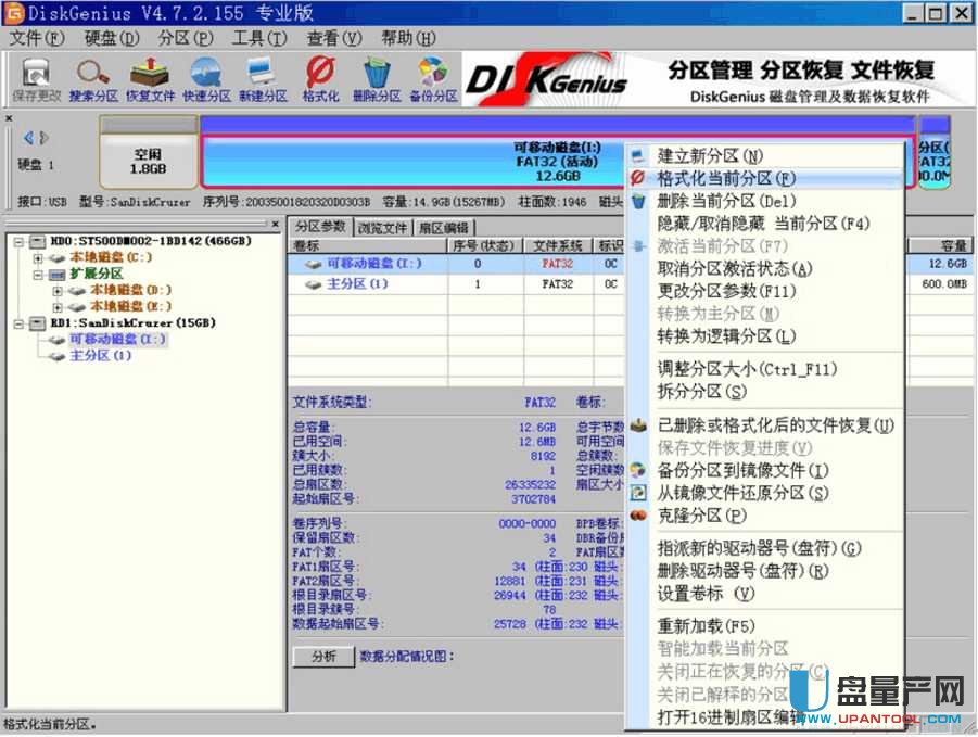 U�P���օ^U�P���ӱP�ֹ����𷽷��̳�