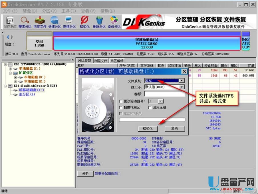 U�P���օ^U�P���ӱP�ֹ����𷽷��̳�