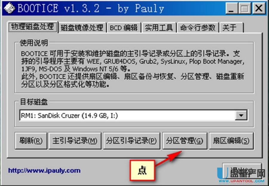 U�P���օ^U�P���ӱP�ֹ����𷽷��̳�