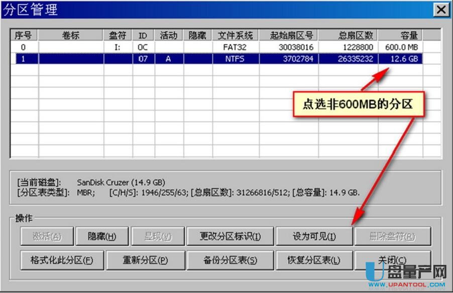 U�P���օ^U�P���ӱP�ֹ����𷽷��̳�