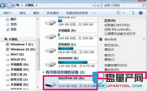 U�P�y�a��ô�k�֏͌��y�ɹ��̳�