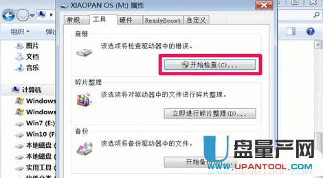 U�P�y�a��ô�k�֏͌��y�ɹ��̳�