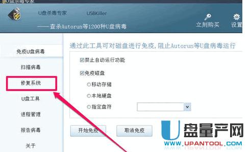 U�P�y�a��ô�k�֏͌��y�ɹ��̳�