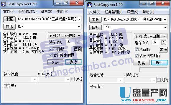 һоFC1178����U�P���a�̳�