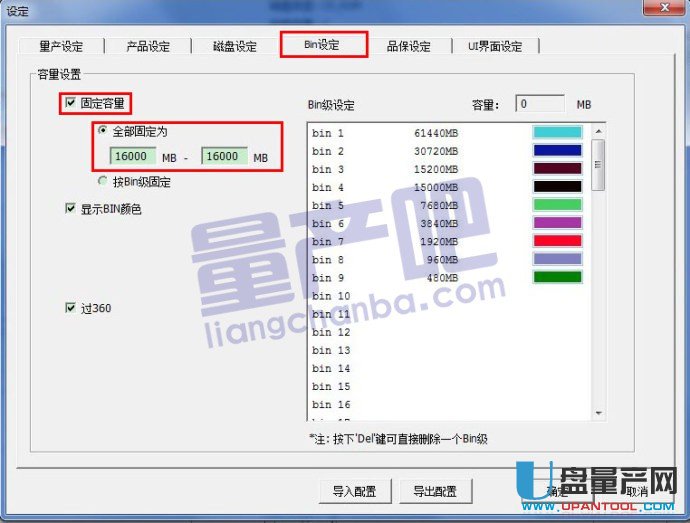 һоFC1178����U�P���a�̳�