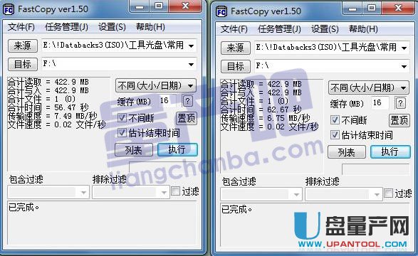 һоFC1178����U�P���a�̳�