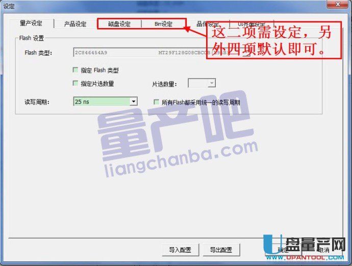 һоFC1178����U�P���a�̳�