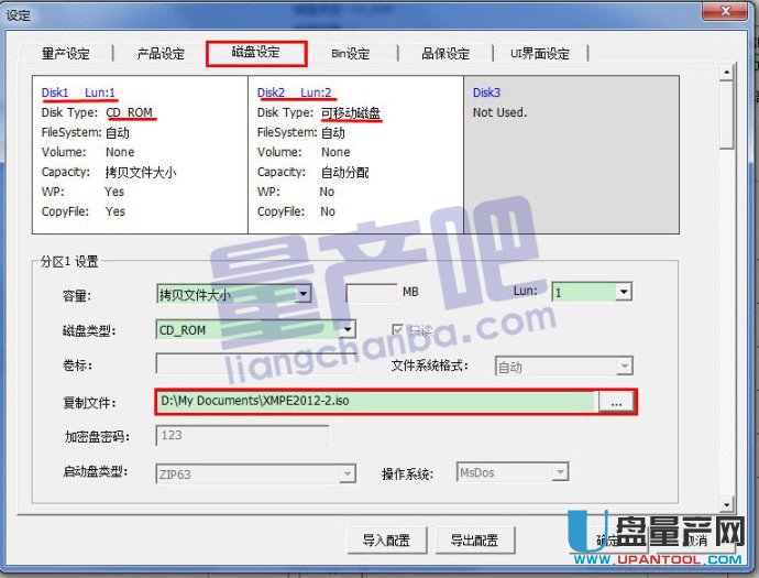 һоFC1178����U�P���a�̳�