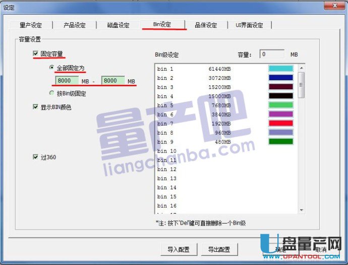 һоFC1178����U�P���a�̳�