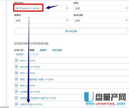 ��ʿ�DU�P�(q��)��(d��ng)��ô���b��(sh��)�y(c��)���н̳�