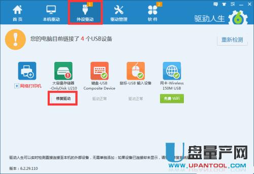 ��ʿ�DU�P�(q��)��(d��ng)��ô���b��(sh��)�y(c��)���н̳�