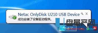 ��ʿ�DU�P�(q��)��(d��ng)��ô���b��(sh��)�y(c��)���н̳�