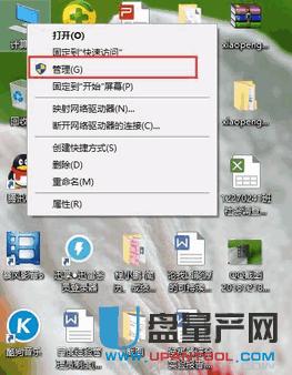 �Ƅ�Ӳ�P���@ʾ��ô�k��Q�̳�