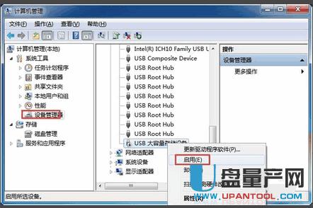 �Ƅ�Ӳ�P���@ʾ��ô�k��Q�̳�