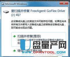 �Ƅ�Ӳ�P���@ʾ��ô�k��Q�̳�