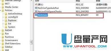 �Ƅ�Ӳ�P���@ʾ��ô�k��Q�̳�