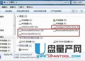 �Ƅ�Ӳ�P���@ʾ��ô�k��Q�̳�