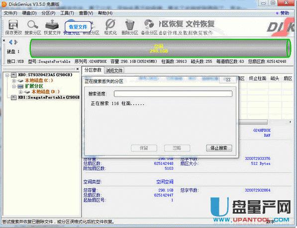 �Ƅ�Ӳ�P���@ʾ��ô�k��Q�̳�