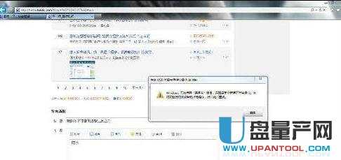 �Ƅ�Ӳ�P���@ʾ��ô�k��Q�̳�