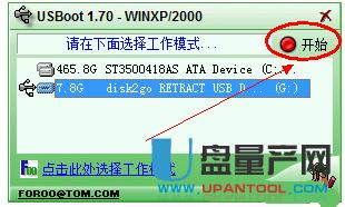 U�P�������o��ô��������y�^�����з���