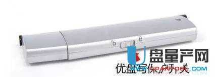 U�P�������o��ô��������y�^�����з���