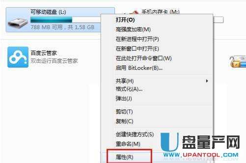 U�P�������o��ô��������y�^�����з���