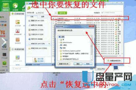 �صׄh�����ļ���ô�֏�(f��)�R���̳�