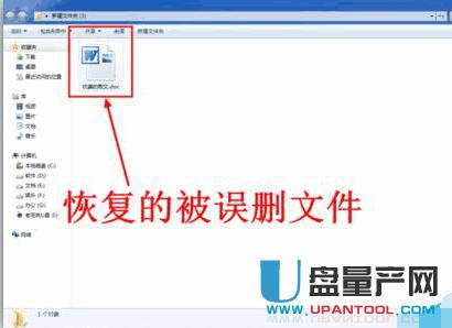 �صׄh�����ļ���ô�֏�(f��)�R���̳�