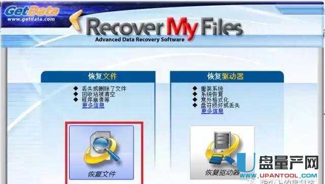 �صׄh�����ļ���ô�֏�(f��)�R���̳�