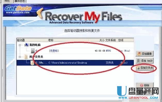 �صׄh�����ļ���ô�֏�(f��)�R���̳�