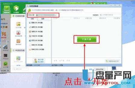 �صׄh�����ļ���ô�֏�(f��)�R���̳�