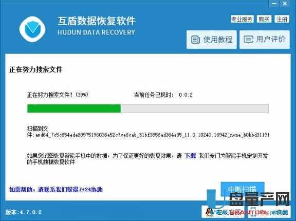 �صׄh�����ļ���ô�֏�(f��)�R���̳�