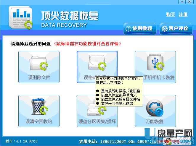 �صׄh�����ļ���ô�֏�(f��)�R���̳�